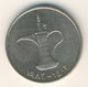 UNITED ARAB EMIRATES 1982: 1 Dirham, KM 6.1 - United Arab Emirates