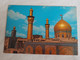 Iraq Kerbala Imam Al- Hussein Shrine     Mosque  A 211 - Iraq