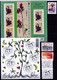 TIMBRES DE FRANCE NEUF ANNEE 2008 QUASI COMPLET AVEC BLOCS - 2000-2009