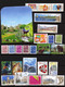 TIMBRES DE FRANCE NEUF ANNEE 2008 QUASI COMPLET AVEC BLOCS - 2000-2009