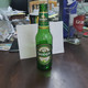 ISRAEL-SHANDY-beer With Apple Flavored Drink-(1.9%)-(330ml)-bottle Glasse-used - Bière