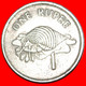 • GREAT BRITAIN TRITON SHELL And SHIP: SEYCHELLES ★ 1 RUPEE 1992! LOW START ★ NO RESERVE! - Seychelles