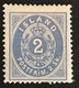 ISLAND 1873 N° 1 YT * Charnière - Timbre Signé Expert A. Brun - Cote 1000€ - Dents Manquantes Voir Scan - Ungebraucht