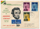 GHANA - 3 Valeurs "150eme Anniversaire Naissance D'Abraham Lincoln" Sur Enveloppe FDC - Accra - 12 Fev. 1959 - Ghana (1957-...)