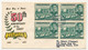 PHILIPPINES  => Enveloppe FDC => First Philippines Assembly - Sergio Osmena (bloc De 4) - Manille - 16 Octobre 1957 - Filippijnen