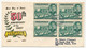 PHILIPPINES  => Enveloppe FDC => First Philippines Assembly - Sergio Osmena (bloc De 4) - Manille - 16 Octobre 1957 - Filipinas