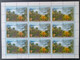 RUSSIA  MNH (**2008 The Object Of The World Natural Heritage)    Mi 1507-1509 - Full Sheets