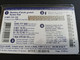 Caribbean Phonecard St Martin French INTERCARD  8 EURO  NO 139  Mint In Wrapper **5261AA** - Antillen (Französische)