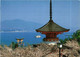 CPM AK HIROSHIMA Pagoda Great Torii Itsukushima Shrine Miyajima JAPAN (677531) - Hiroshima