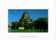 CPM AK HIROSHIMA Castle JAPAN (677637) - Hiroshima