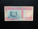 BAHREÏN : 1 DINAR   L.1973    P 13      TTB * - Bahreïn