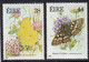 EIRE (Irlande) - Faune, Papillons - MNH - 1985 - Autres & Non Classés