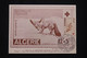 ALGÉRIE - Carte Maximum En 1957 - Croix Rouge - Fennec -  L 96092 - Covers & Documents