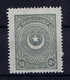 Turkey Mi 823  Isf 1126 1924 MH/*, Mit Falz, Avec Charnière - Neufs