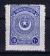 Turkey Mi 842  Isf 1156 1924 MH/*, Mit Falz, Avec Charnière, Double Print At Back RR - Unused Stamps