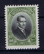 Turkey Mi 855  Isf 1170 1927 MH/*, Mit Falz, Avec Charnière - Ungebraucht