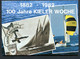 Bund PP104 C2/015 SEGELREGATTA Kieler Woche Sost. Kiel 1982 - Cartes Postales Privées - Oblitérées