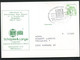 Bund PP104 D2/016-I INTERPHILA HANNOVER Sost. 1982 - Private Postcards - Used