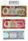 Lotto 3 Banconote Afghanistan - Nuove - Vedi Foto - (FDC29771) - Afghanistan