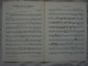 Delcampe - Ancien - Partition Grand Air De Yasmina G. Smet 4 Instruments Années 1900 - S-U