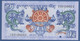 BHUTAN - P.27a – 1 Ngultrum 2006 - UNC - Bhutan