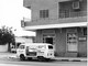 Photo Soudan Khartoum Pharmacie Photo Vivant Univers. - Afrika