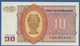 BURMA - P.58 – 10 Kyats ND (1973) UNC  Serie AB - Myanmar