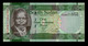 South Sudan 2011 UNC 1 Pound P5 - Südsudan