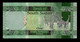 South Sudan 2011 UNC 1 Pound P5 - Südsudan