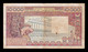 West African St. Mali 10000 Francs 1981-1992 Pick 408Dg BC/MBC F/VF - Mali