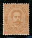 Regno - Umberto I - 1879 - 20 Cent Umberto (39) - Gomma Integra - Punto Giallo Sulla Dentellatura In Alto - Altri & Non Classificati