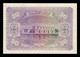 Maldivas Maldives 50 Rufiyaa 1960 Pick 6b SC UNC - Maldiven