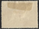 Portugal – 1898 Centenary Of The Sea Way To India 150 Réis Mint Stamp - Other & Unclassified