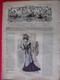 Delcampe - 3 Revues La Mode Illustrée, Journal De La Famille.  N° 50,51,52 De 1898. Couverture En Couleur. Jolies Gravures De Mode - Moda