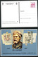 Bund PP106 C2/033 JOHANNES GUTENBERG Mainz 1987 - Postales Privados - Nuevos