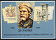 Bund PP106 C2/033 JOHANNES GUTENBERG Mainz 1987 - Private Postcards - Mint