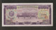 Corée Du Nord, 50 Won, 1959 ND Issue - Korea, North