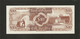 Guyana, 10 Dollars, 1965 ND Issue - Guyana