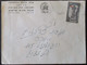 1955 EVENT POO FDC PC POST OFFICE CARMEL MIZRACHI TRADE MARK ZICHRON YAA CACHET COVER MAIL STAMP ENVELOPE ISRAEL JUDAICA - Andere & Zonder Classificatie