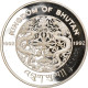 Monnaie, Bhoutan, 300 Ngultrums, 1992, Proof, FDC, Argent, KM:77 - Butan