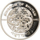 Monnaie, Bhoutan, 300 Ngultrums, 1992, Proof, FDC, Argent, KM:77 - Bhutan