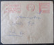 1955 EVENT POO FDC PC POST OFFICE HAIFA KUPAT HOLIM CACHET COVER MAIL STAMP ENVELOPE ISRAEL JUDAICA - Other & Unclassified