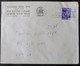 1956 POO FDC PC POST OFFICE CARMEL MIZRACHI ZICHRON YAACOV RISHON LEZION CACHET COVER MAIL STAMP ENVELOPE ISRAEL JUDAICA - Andere & Zonder Classificatie