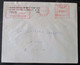 1956 POO FDC PC POST OFFICE REHOVOT BANK LEUMI CACHET COVER MAIL STAMP ENVELOPE ISRAEL JUDAICA - Other & Unclassified