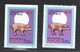 Portugal Macau 1995 "Year Of The Pig" Condition MNH Mundifil Macau #759&759a - Ungebraucht