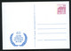 Bund PP106 D1/003 UNO OPERNHAUS SAN FRANCISCO Moers 1985 - Postales Privados - Nuevos