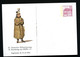 Bund PP106 D2/036-II BAYRISCHER POSTILLION 1820 Rs. Zudruck Ingolstadt 1984 - Private Postcards - Mint