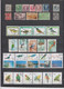 51 TIMBRES CUBA OBLITERES  DE 1876 à 1998 - Used Stamps