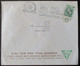 1962 POO FDC PC POST OFFICE SUGAR BEET GROWERS ASSOCIATION CACHET COVER MAIL STAMP ENVELOPE ISRAEL JUDAICA - Sonstige & Ohne Zuordnung