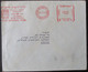 1961 POO FDC PC POST OFFICE JERUSALEM KKL KAKAL KEREN KAYEMET CACHET COVER MAIL STAMP ENVELOPE ISRAEL JUDAICA - Andere & Zonder Classificatie